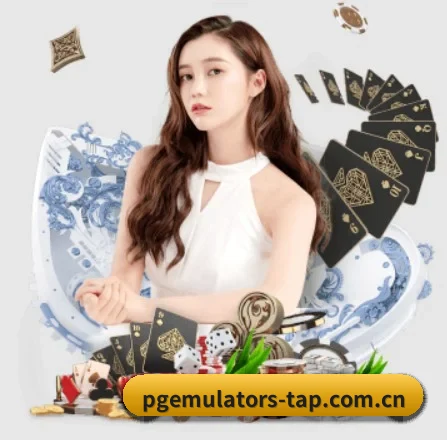 PG模拟器 APP 界面 | PGemulator