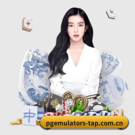 业务扩张
